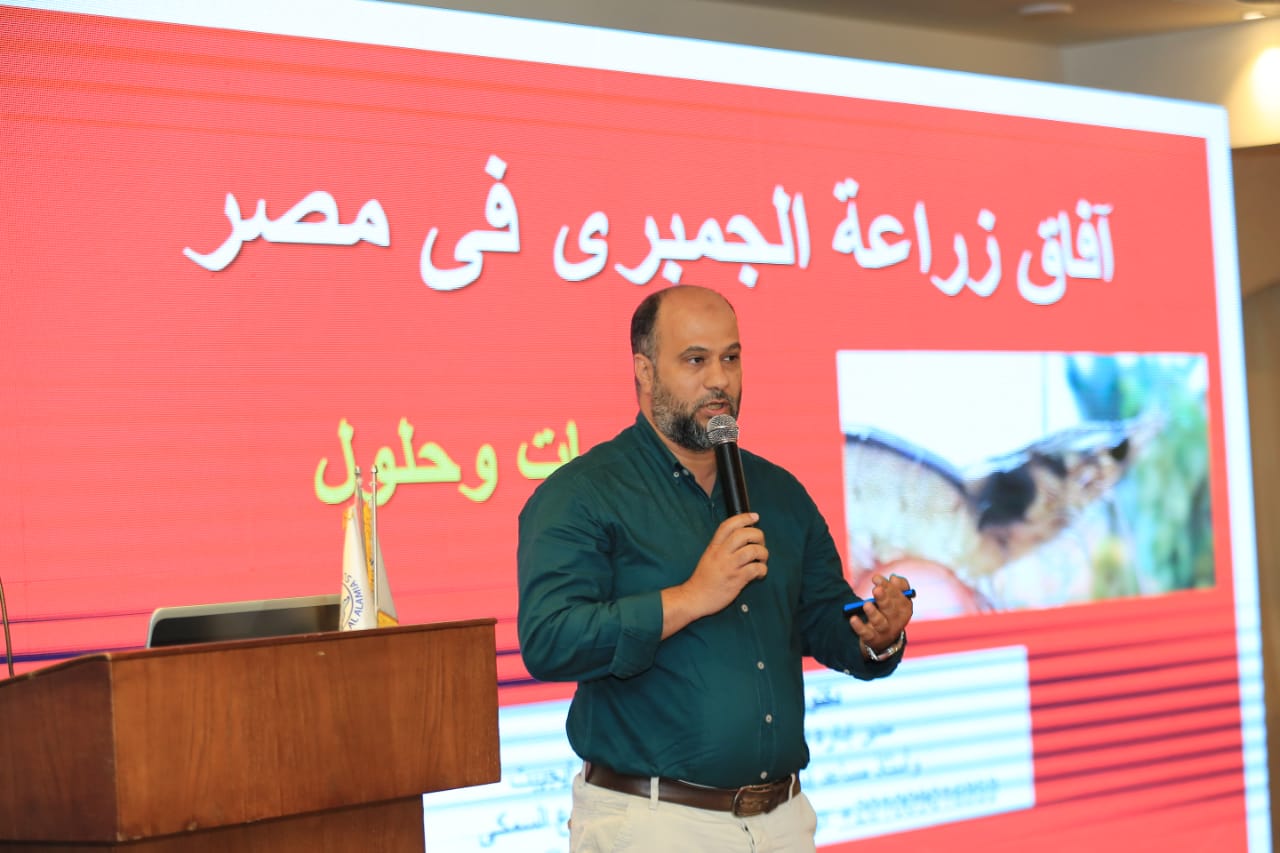 Dr. Abd El-Rahman Khattaby